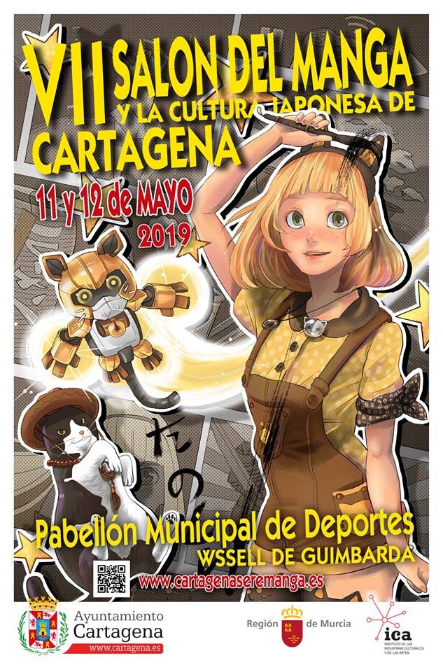 saln manga de Cartagena.jpg